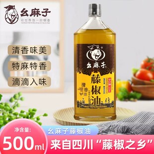 �������ٽ���500ml�Ĵ������׾��������������齷���v���������l