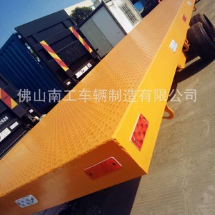 40 Tons 12.5m Extended Heavy-Duty Flatbed Trailer Full-Trailer Towing Tool Trailer Full-Trailer