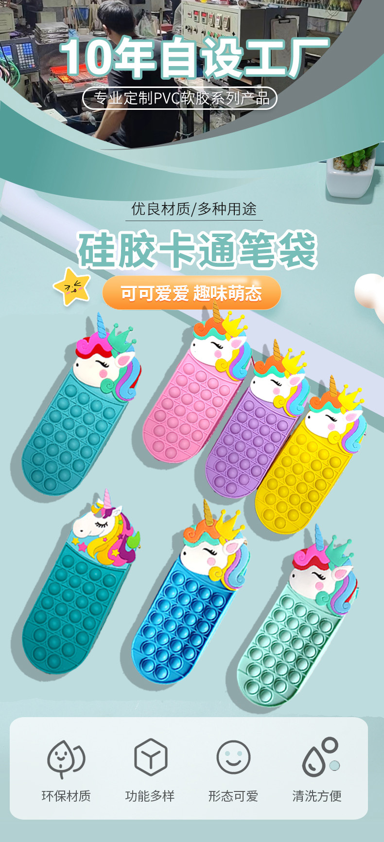 c18bdc29999dee22a26c1b98ae20f3