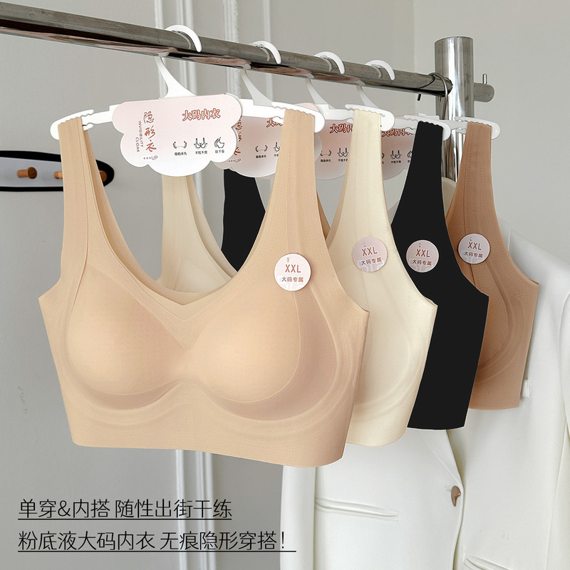 New ultra-thin jelly bra with a foundation finish, push-up comfort bra, wireless, semi-fixed cup pads, tank top style women's underwear New ultra-thin jelly bra with a foundation finish, push-up comfort bra, wireless, semi-fixed cup pads, tank top style women's underwear