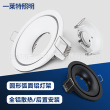 �¿�Շ��������GU10 MR16�p�����ȟ�����������컨�庆�sĥɰ