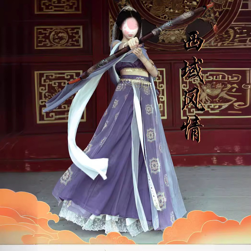 New exotic style hanfu women's Dunhuang Apsara modified Chinese style hanfu Western style Han element ancient costume suit New exotic style hanfu women's Dunhuang Apsara modified Chinese style hanfu Western style Han element ancient costume suit