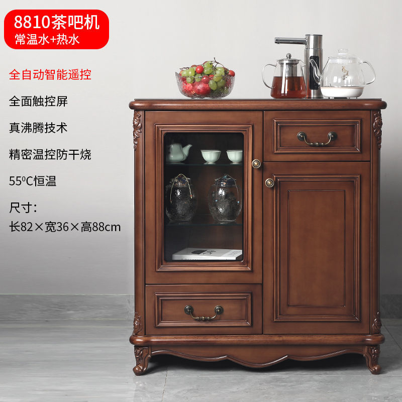 Gabinete inteligente de agua, máquina de té de madera sólida, gabinete de cubo vertical bajo, gabinete de bebida automático, gabinete de vino