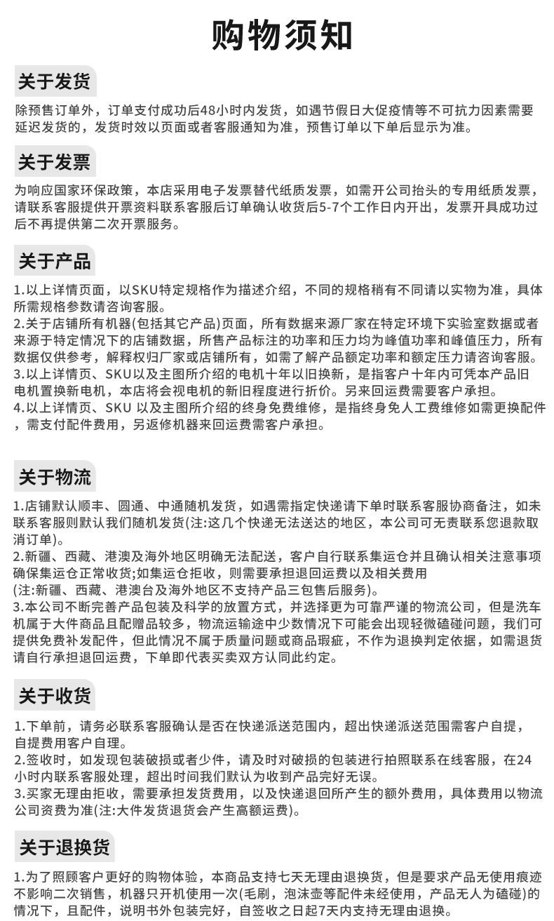 Commercial Ultra-High Pressure Car Washing Machine High-Power Cleaning Machine Powerful High-Pressure Industrial Grade Imported Ar Fully Automatic Cleaning Machine