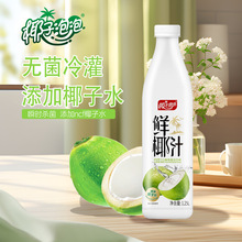 Ҭ�������rҬ֭Ҭ��ֲ�ﵰ�������եҬ֭1.25LҬ�����