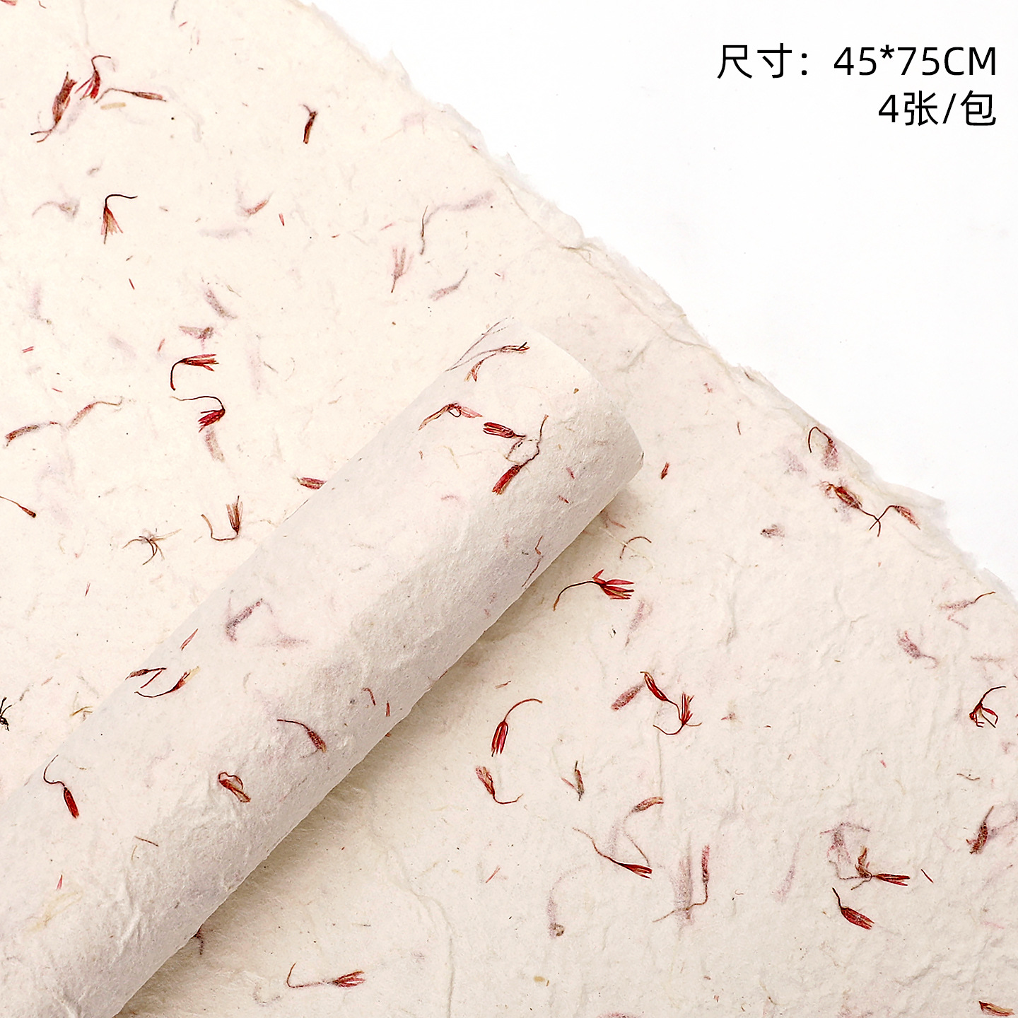 Nuevo papel de pétalo desmenuzado, papel de estilo, papel de embalaje de ramo, papel de embalaje de flores de alta calidad, papel Dongba, papel floral, lote