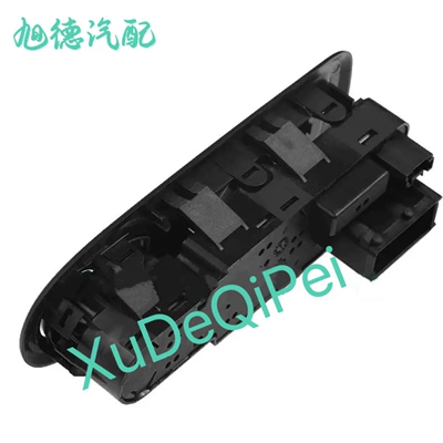 98012283Xt Adapts to 09-16 Glass lifter