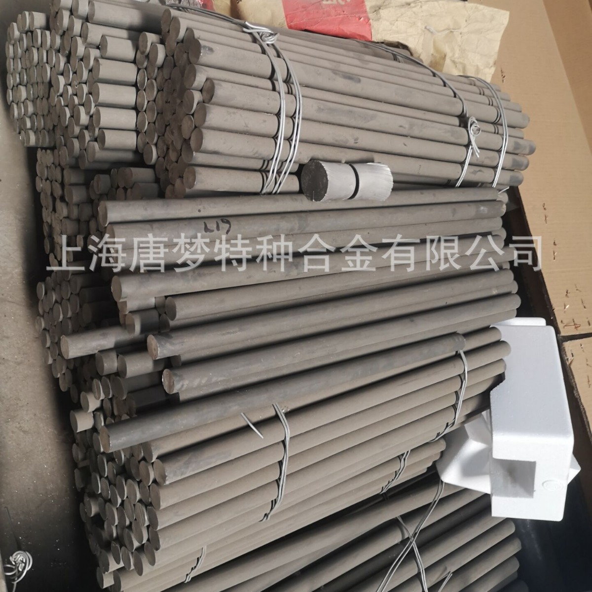 圆棒Inconel 617，N06617， 2.4663棒材，板材，锻件，无缝管