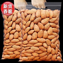 ��؛ԭζ�͵�ľ��2025����w�������ʱ������ЋD�Թ����e��ʳ��؛