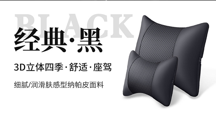 26 New Models of Universal Car Seat Cushions, All-Season Full Leather Seat Covers, Wholesale Dropshipping, Physical Cross-Border Export