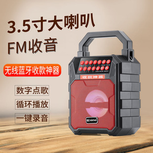 ���� A16�{����푏V������푱�yʽС�����������������V����
