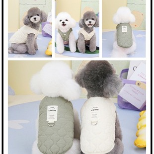 Dog clothes wholesale pet clothing autumn and winter pet supplies small dog cat clothes clothing 23 lantern cotton vest
