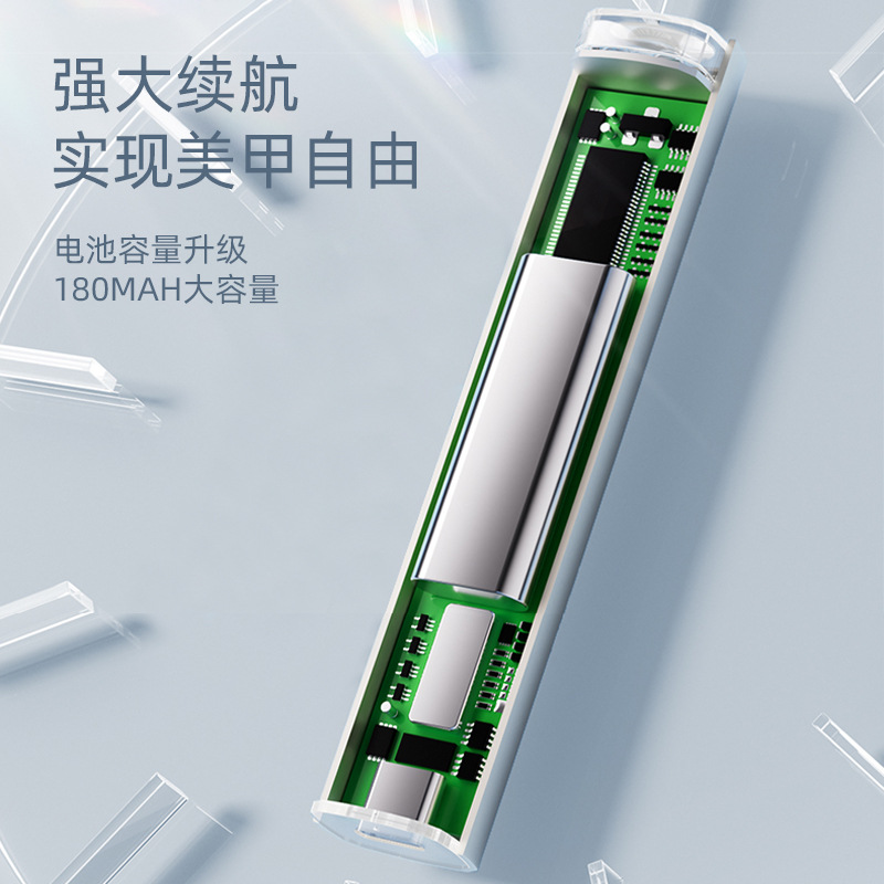 Suministro transfronterizo de nuevas herramientas portátiles de manicura, lámpara de manicura de terapia de luz de una línea, lámpara de horneado con batería, mini venta al por mayor