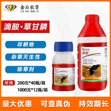 �GҰ33%���ǵ���ݸ�� 24��2.4�βݸ��׳��݄��B���s�ݠ�������