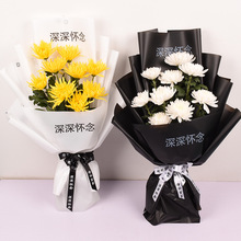 �������������ջ�����ˇ������̤�๝��Ĺ�ω��������b��