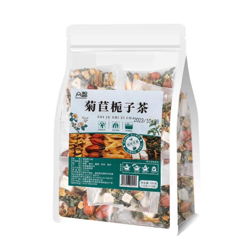 花と果実のお茶/詰め合わせ茶 龍眼、赤いナツメヤシ、クコ、チコリ、クチナシ、朝C、夜A茶、個包装ティーバッグ