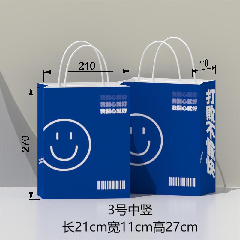 Bolsa de papel kraft bolsa de mano personalizada Logo personalizado bolsa de comida para llevar bolsa de regalo de papel kraft