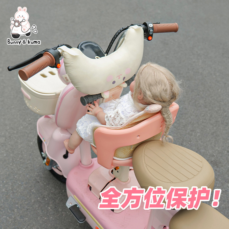 电动车儿童防撞头保护垫电瓶车加大加厚宝宝防撞垫玩偶软包防碰撞|undefined