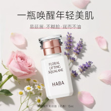 HABA���龫�������ͣ����㣩30ml ���o�o���澏���A�� ���﹝�Y��