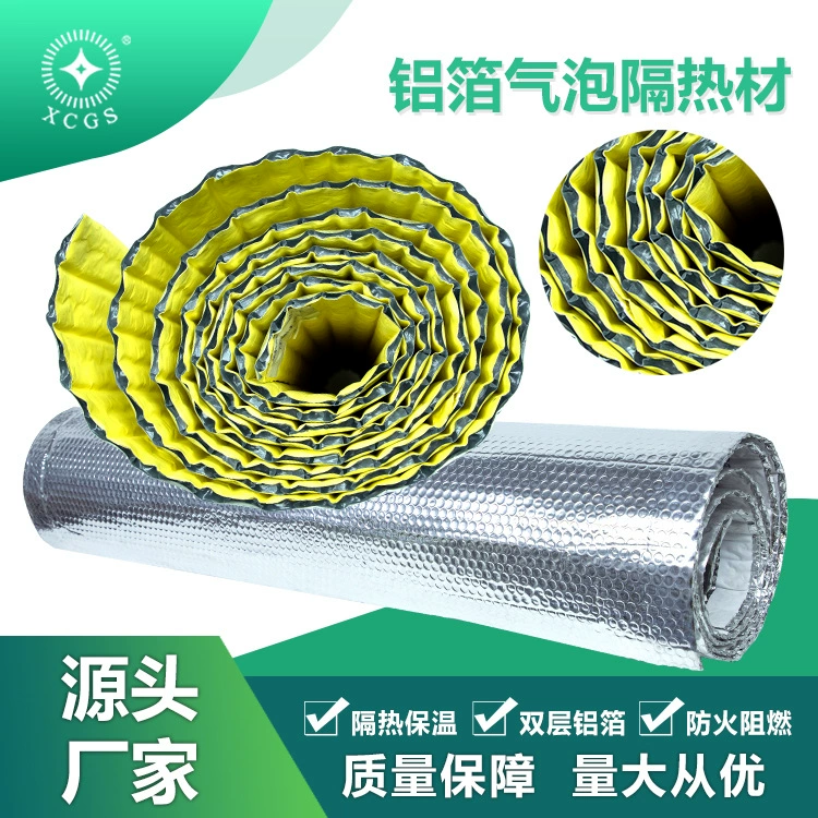 Производитель пузырчатой изоляционной пленки из алюминиевой фольги, завод Sunshine Room, изоляционная пленка для крыши теплицы, спецификации могут быть изготовлены по индивидуальному заказу