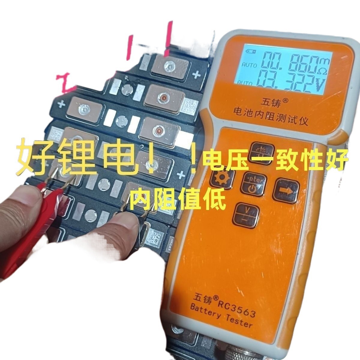 Celular de fosfato de litio ferroso 3.2V30Ah de alta calidad baterías de litio ventas profesionales de celdas de energía celdas de automóviles comercio exterior
