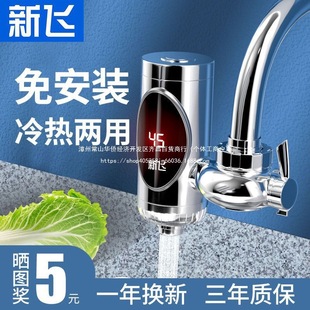 ���w늟�ˮ���^�ⰲ�b���ü���ʽ���ټӟ�N���ٟ�늟�ˮ���l���g