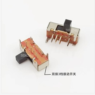 �܄��_�PSK-23D06 8�_2P3T�p����ʽ�Ȱ�2ֻ�̶��_����2�n�_�P