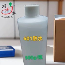 万能胶;其他合成胶;纸品用胶