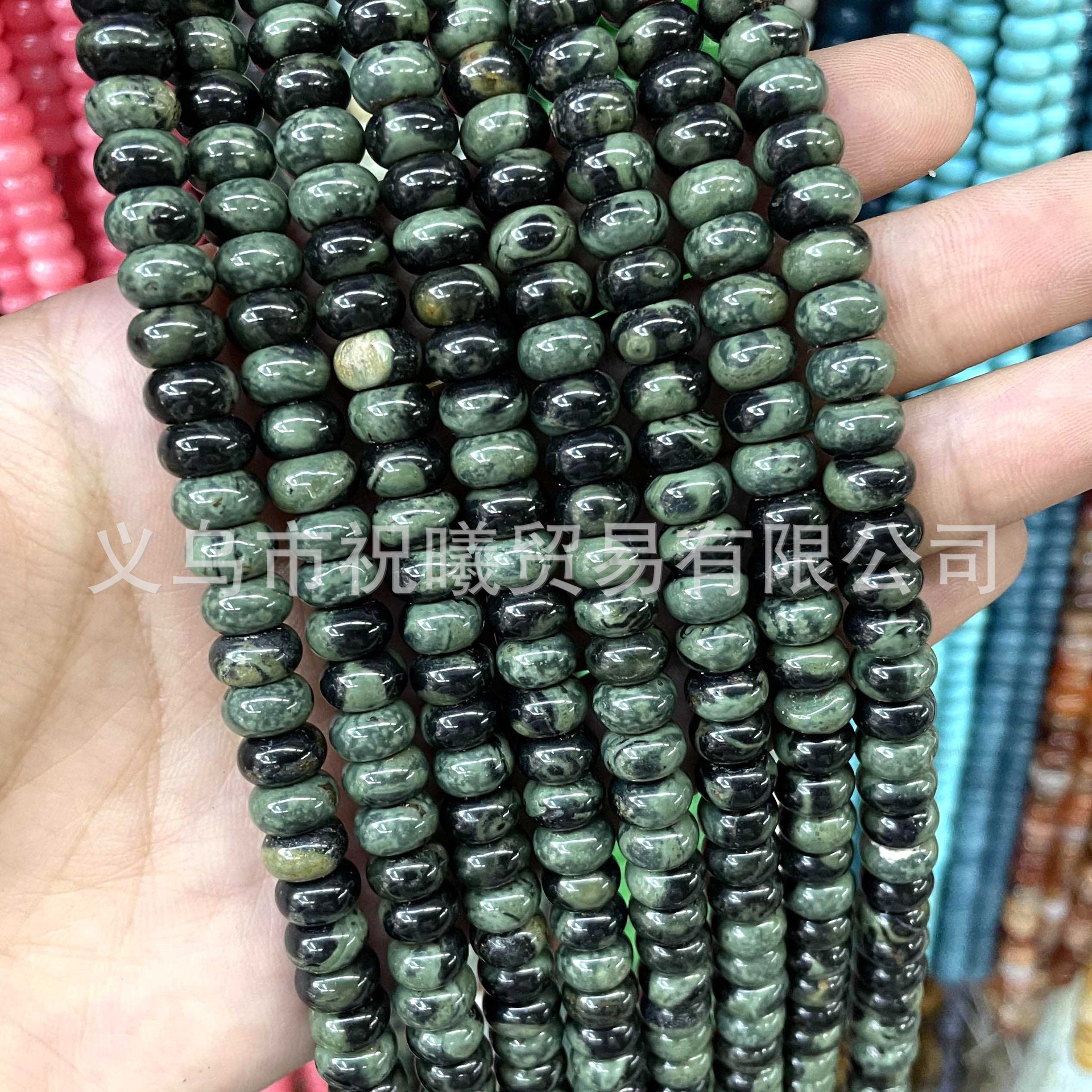 Quezi Stone Stone Ball Bead