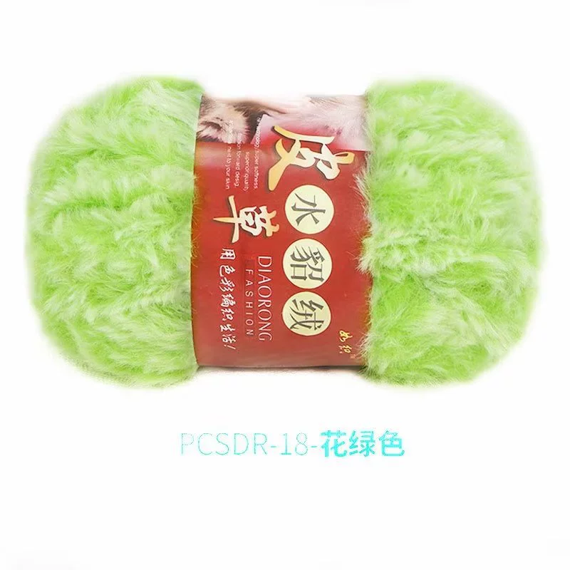 Velvet Knit Multi-Use Set, Handmade Hat & Scarf Yarn, 100 g, Soft Plush Texture
