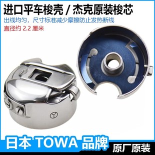 �ܿ���Xƽ܇ԭ�S�b�C�p�x�C��о�����ӎ��Ƭ�M�ږ|��ƽ܇��