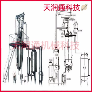 工厂源头 全新定制立方动态罐 多功能静态提取植物骨素精油提取罐