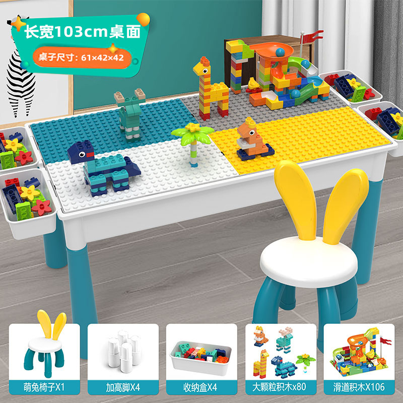 업그레이드 된 증가 된 두꺼운 표 4 소득 186 과립 1 의자