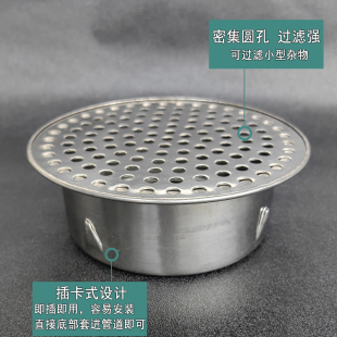 ������ˮ�܃Ȳ���̨�A�ε�©�w50/63/110�ܷ�������~��ˮ��200