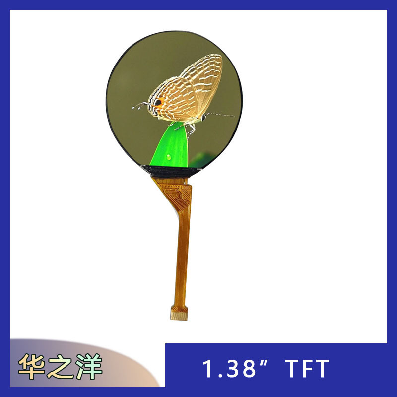 1.39inch Round Tft Lcd Touch Screen 240X240 High Resolution