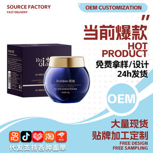 �����~���u�x��o����˪���Ƹ�����ƤÓƤ���A����˪�o��˪�R��