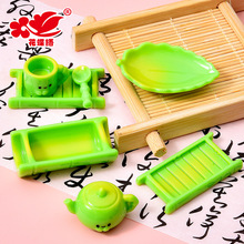 ��ʽ�������Ӳ��diy�����z�Ʒ��� �������b�Ʒ�����N��֬���