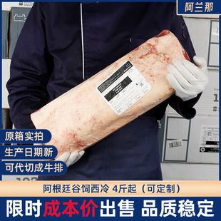 ԭ�й������ţ���M�ڰ���˹ѩ��ɳ��ţ�ǽ�������������l�⼹��