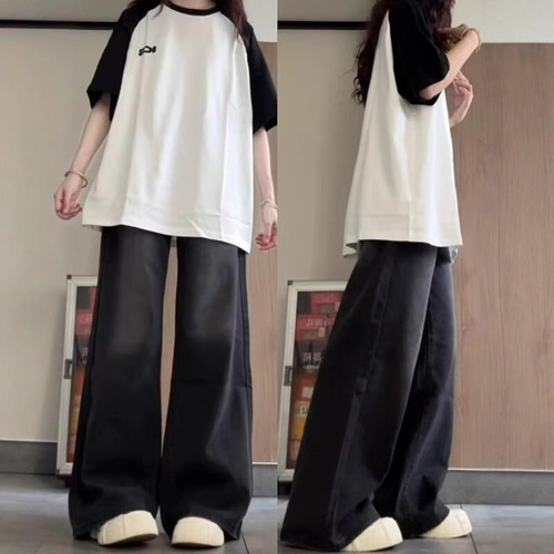 Retro Black Elastic Micro-Ripple Women's Spring and Autumn High-Waist Slimming and Body-Concealing Versatile Straight and Bell Bottom Pants