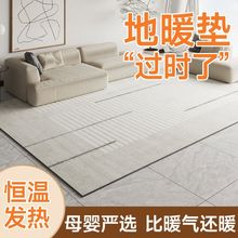 늟��̺ʯīϩ�͏d��ů�|���ÿɲ�ж�l��ӟ�؉|�؟�|