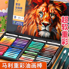 �R���ز��ͮ�����ܛϞ�P���gС�W�������׃��@diy����24ɫ36ɫ