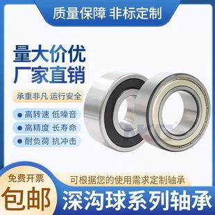 �ǘ��S�Ѓȏ�20 21 22 23 24mm�⏽27 29 30 32�S�д�ȫ �S��ֱ��