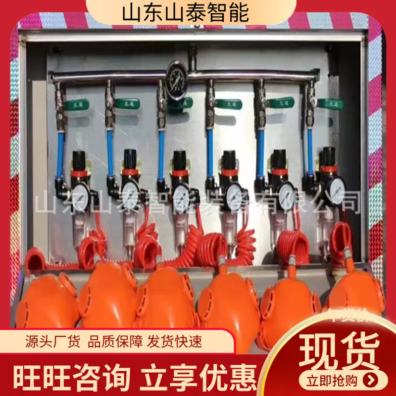 矿用避难硐室配件压风供水施救装置 过滤净化 压风供水施救装置