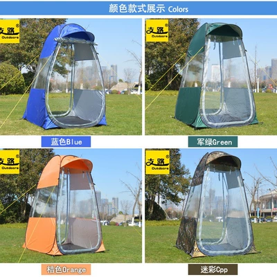 single tent rainproof sunshade | Avtomobil dam çadırları