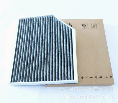 air conditioning filter, Air conditioning filter