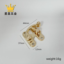 浅金色牛角锁 压铸牛角锁 锌合金锁扣 木盒锁扣 首饰盒锁扣