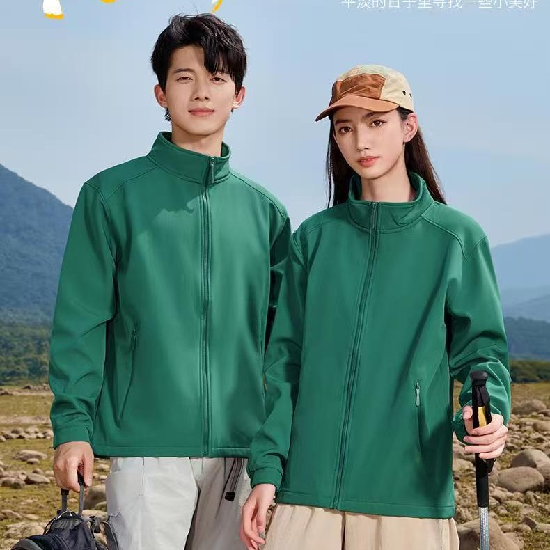 Softshell Jacket with Thin Fleece and Stand-Up Collar, Workwear with Custom Printed Logo, Outdoor Waterproof Team Uniform Jacket