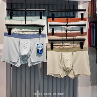 �ѵ������ձ�ˬ��ʿ����x�݆���ѝ�A�����z��Ħœ��ʿƽ�ǃ�ѝ