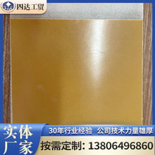 �F؛�����Sɫ�����͸ߜ��ľ�� �^�����K�ľ�� ���o��ľ��