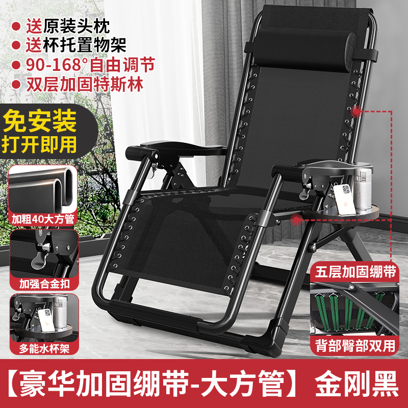 [강화붕대 사각튜브] + 컵홀더